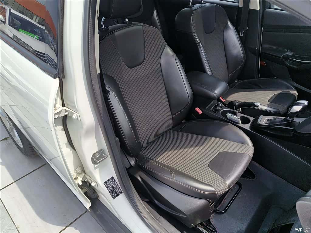 Ford Focus, 2014 25