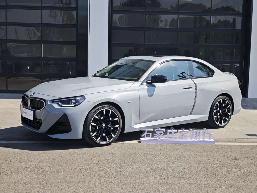 BMW 2 Series 2 ( ) 2025 225i M Sport