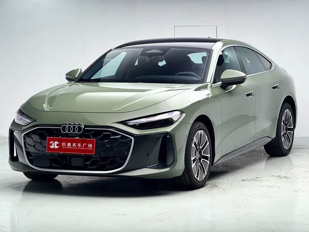 Audi A5L Sportback