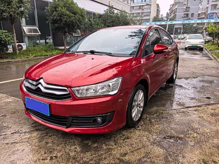  2014 VTS 2.0L ֶƷ
