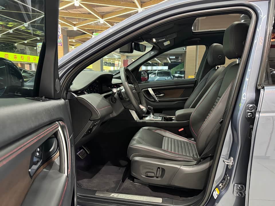 Land Rover Discover sports