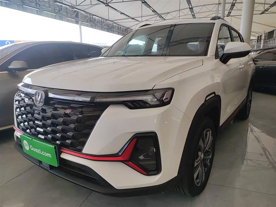 Changan CS35PLUS