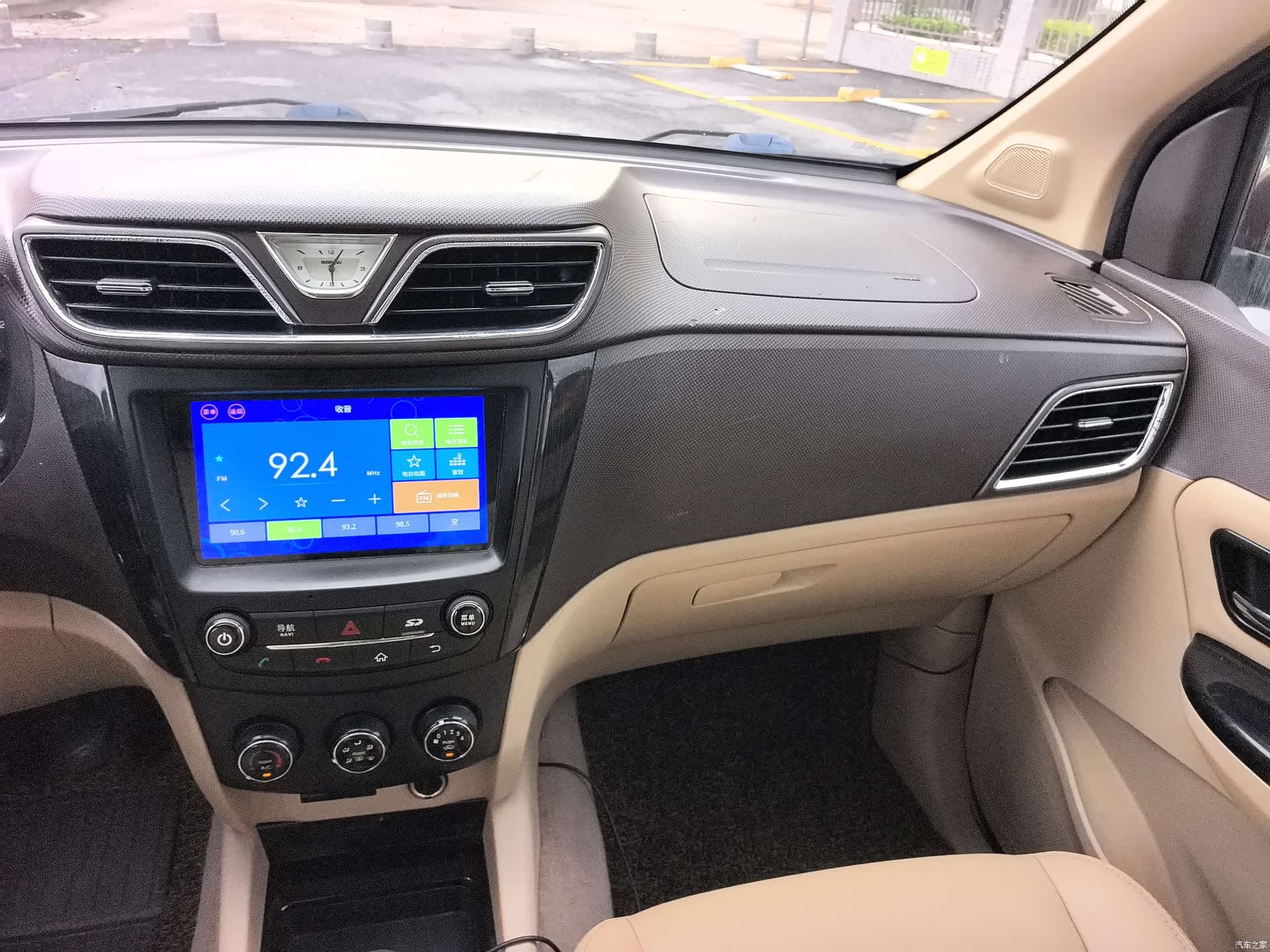 Wuling Hongguang, 2016 14
