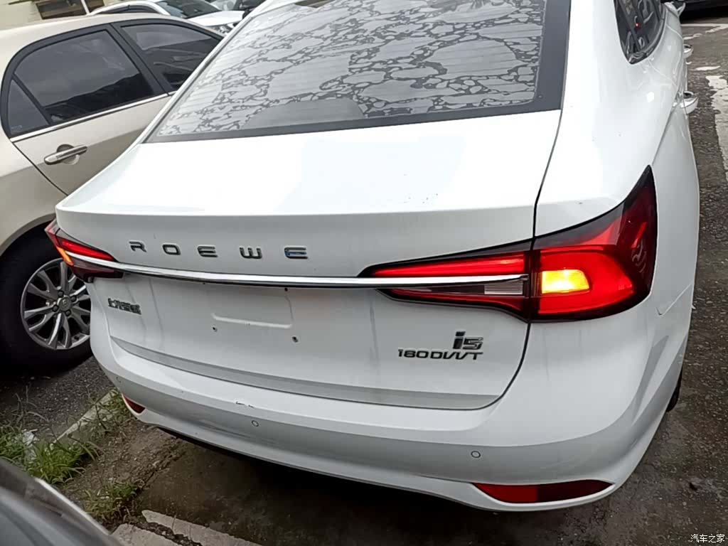 Roewe i5, 2020 6