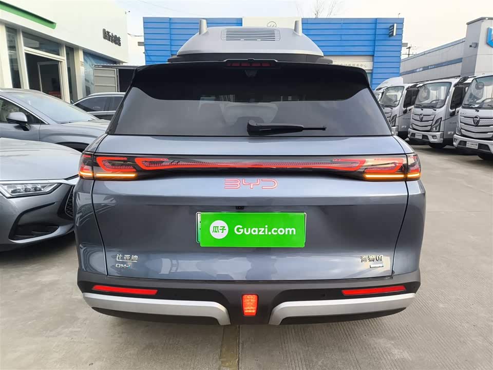 BYD Sea Lion 07 DM-i