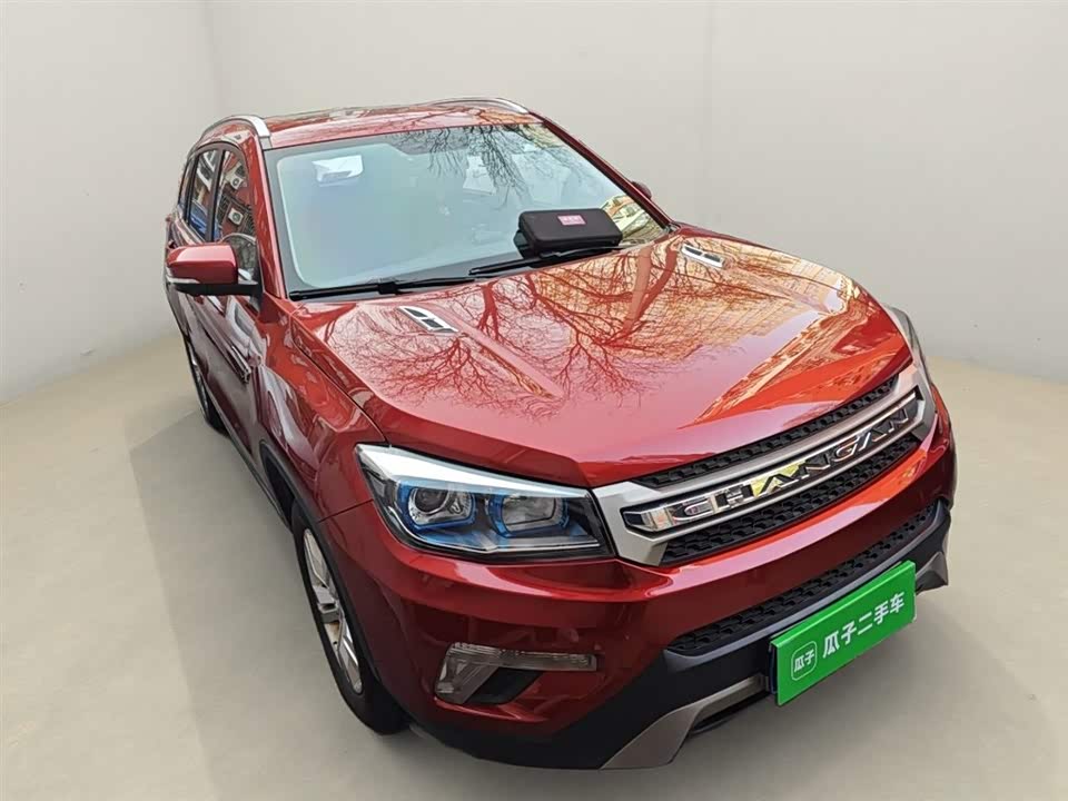 Changan CS75