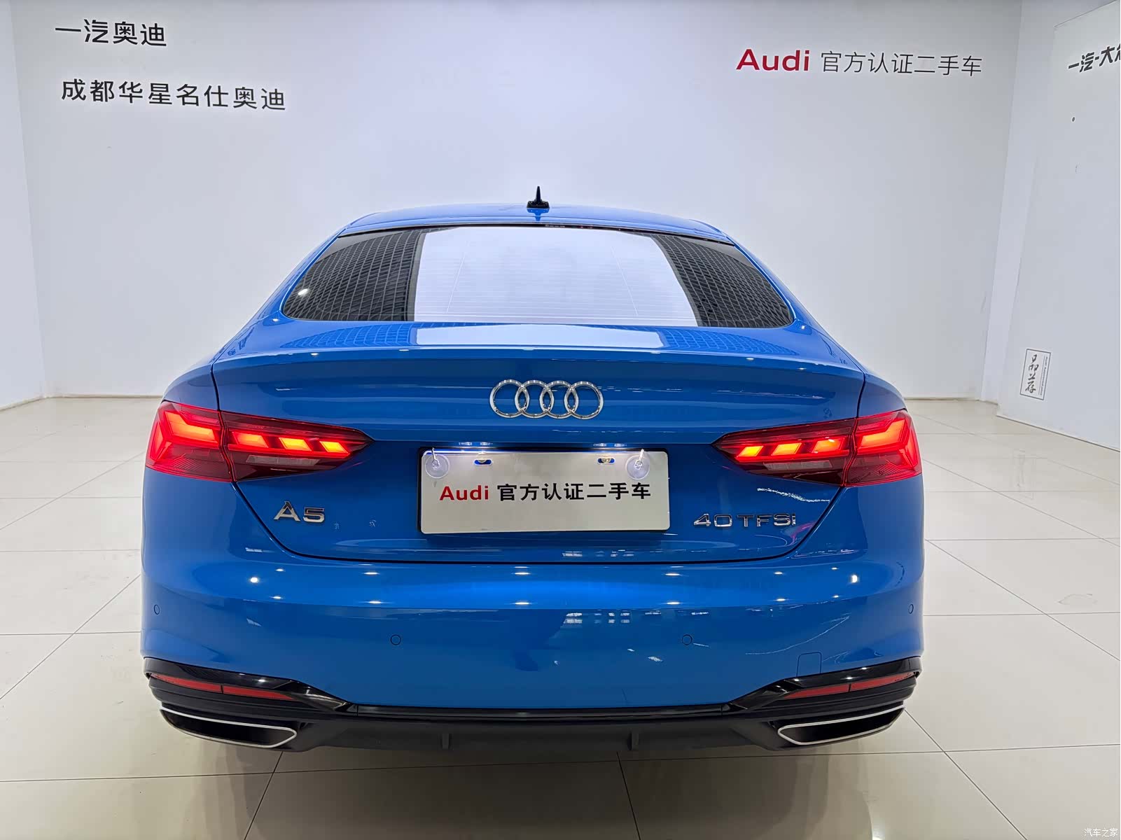 Audi A5, 2023 все фото