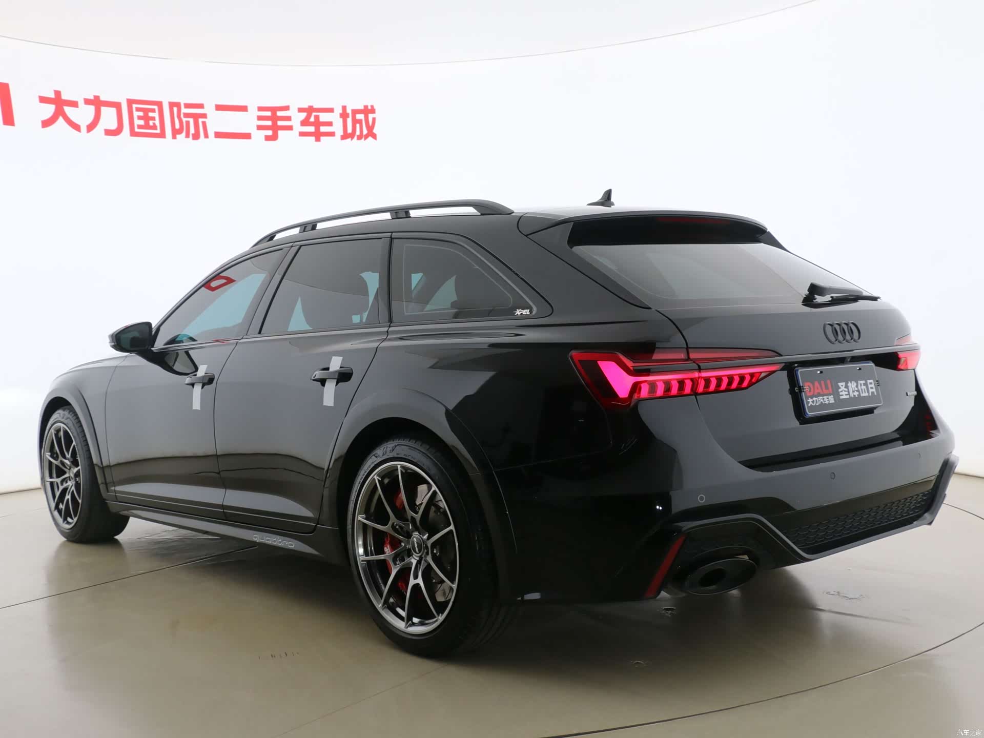 Audi A6, 2024 14