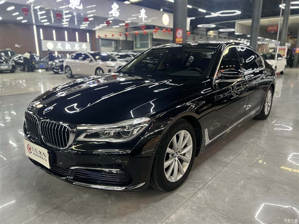 BMW 7 Series, 2016 1