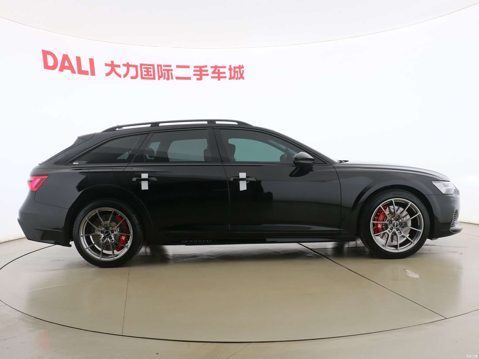 Audi A6, 2024 16