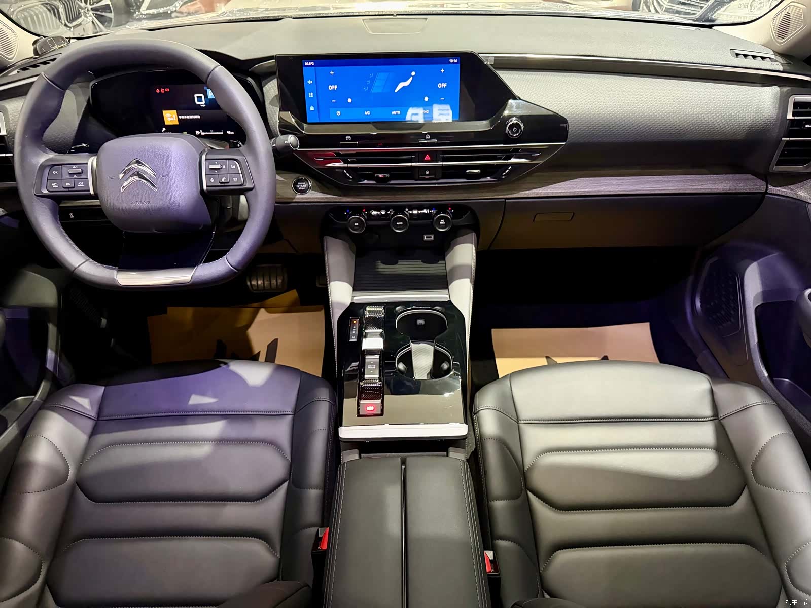 Citroen C5 X, 2023 9