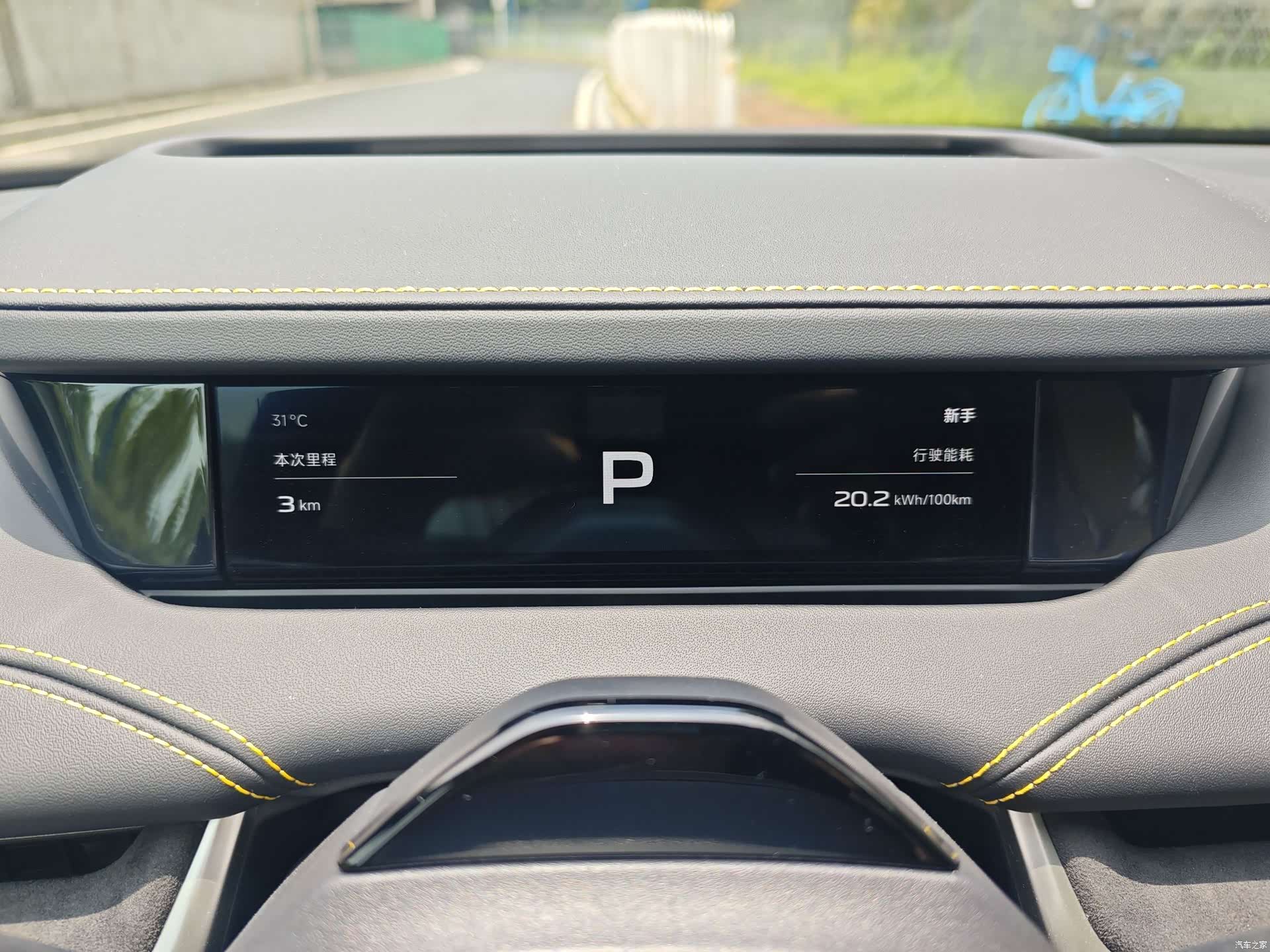 Xiaomi SU7, 2025 19