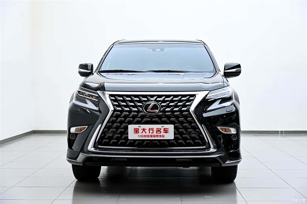 Lexus GX, 2024 3