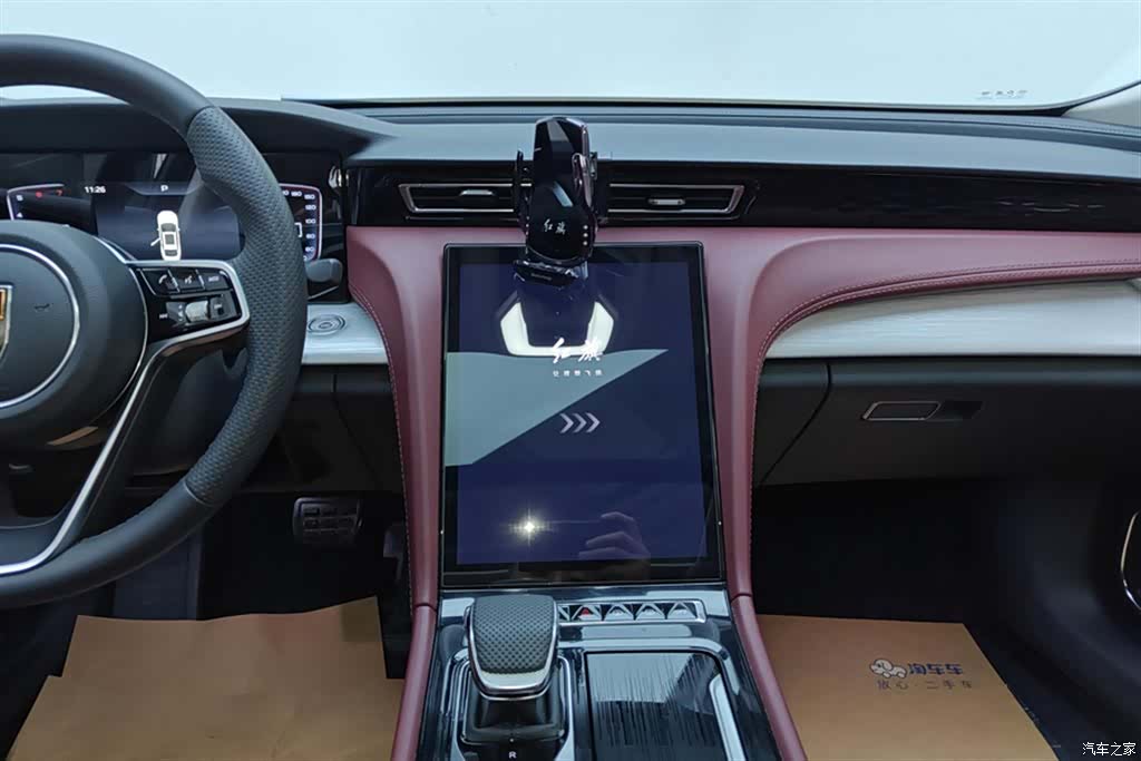 Hongqi H5, 2025 13