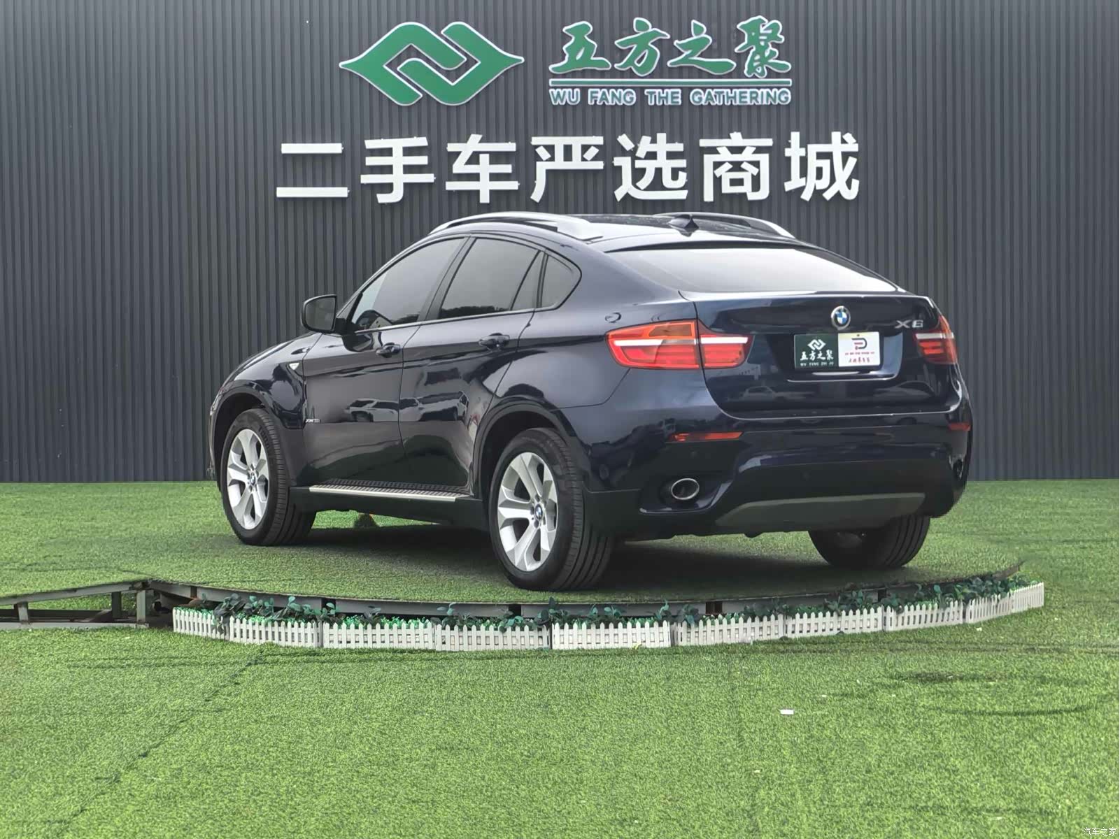 BMW X6, 2014 20