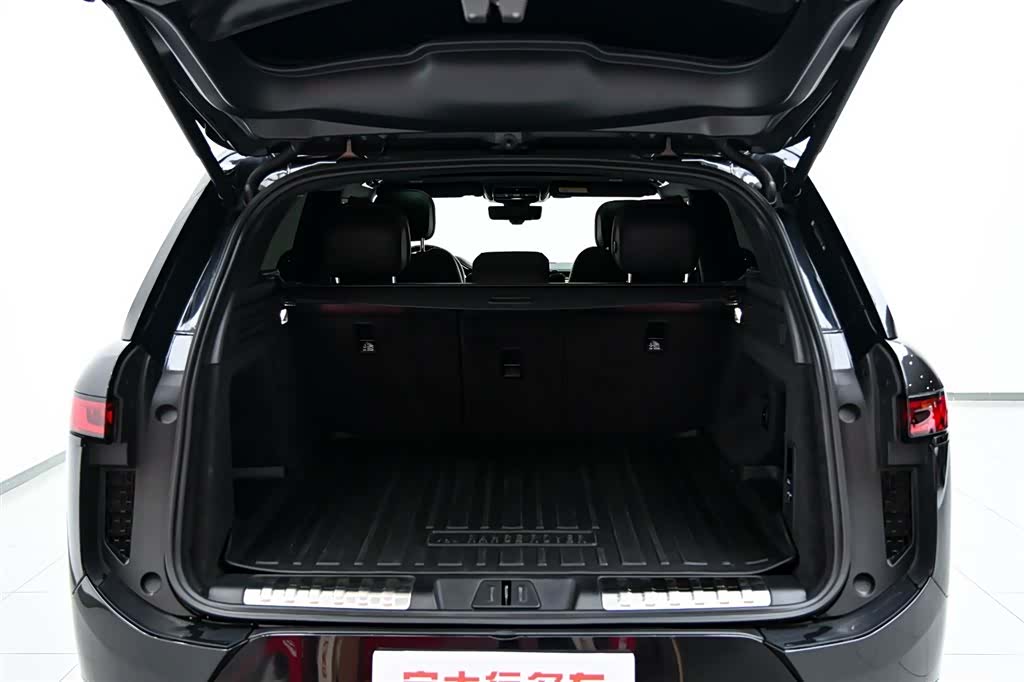 Land Rover Range Rover, 2025 36