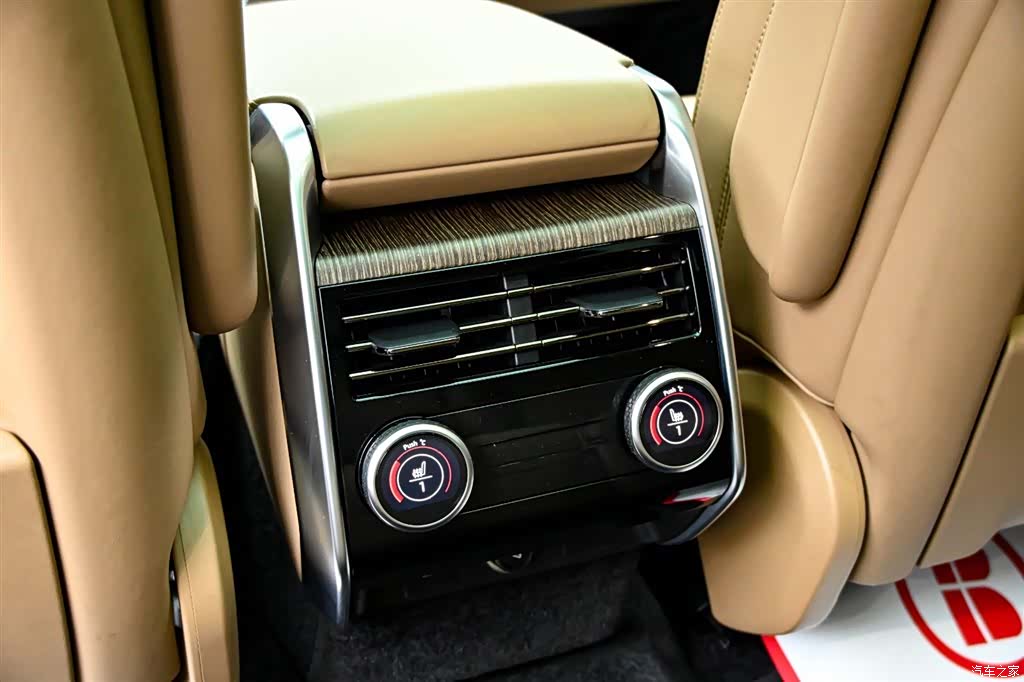 Land Rover Range Rover, 2024 34