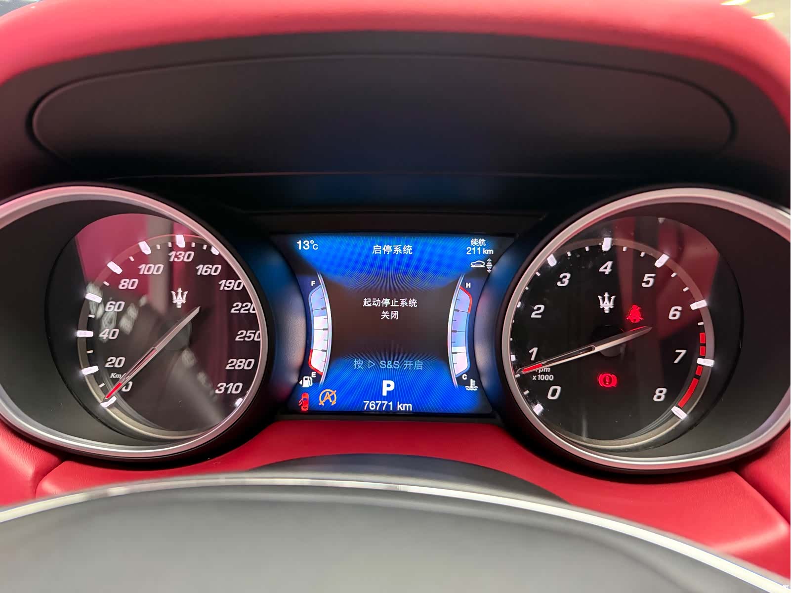 Maserati Levante, 2017 15