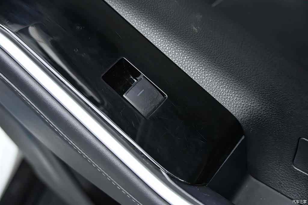 Toyota Highlander, 2023 27