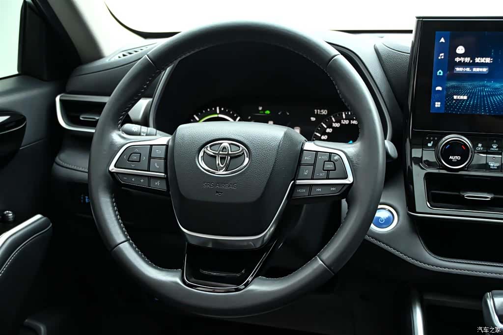 Toyota Highlander, 2023 18