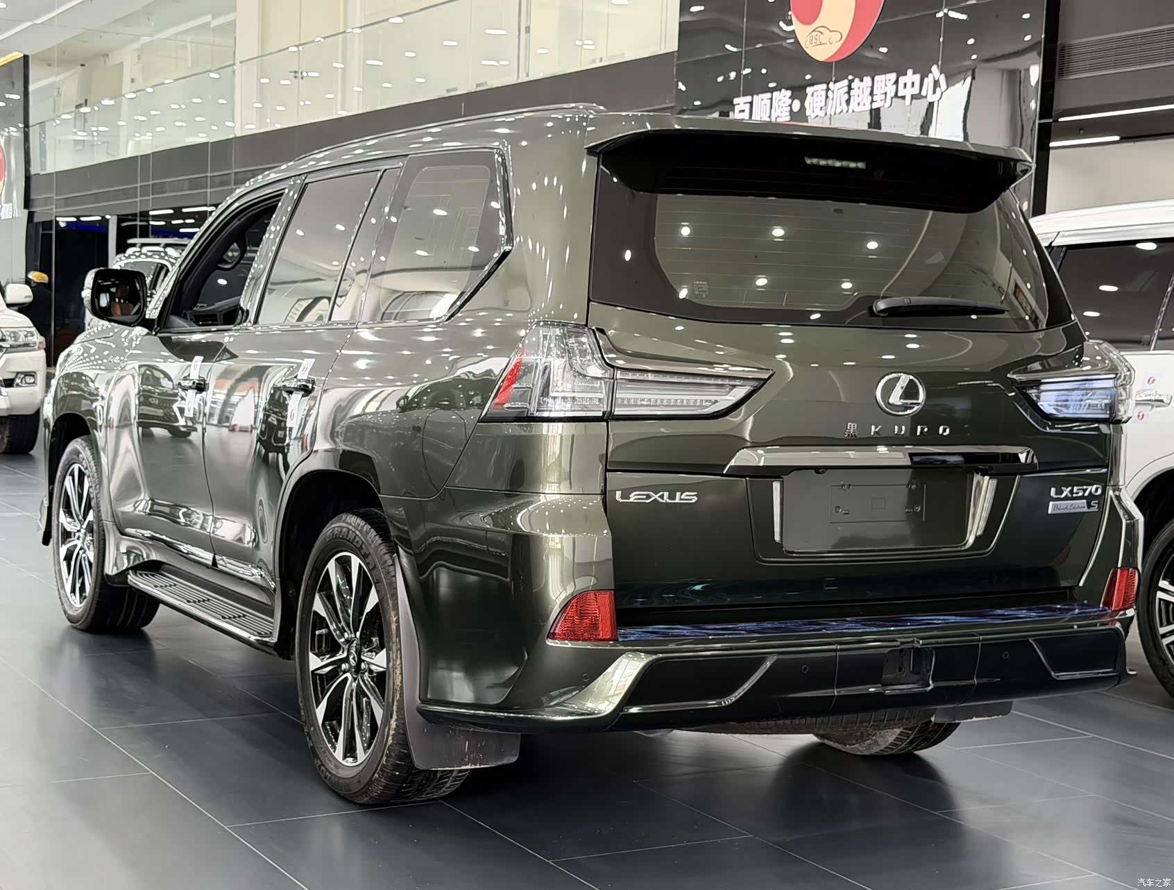Lexus LX, 2023 18