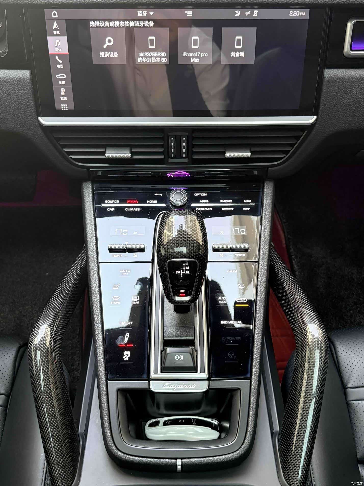 Porsche Cayenne, 2019 7