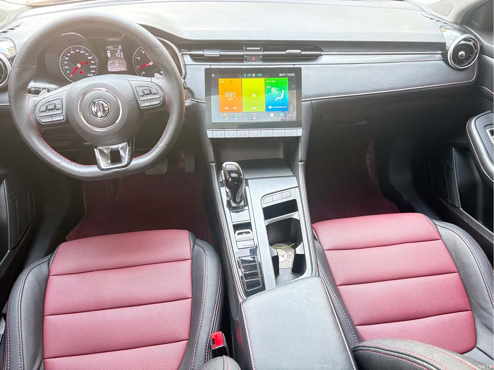 MG MG6, 2021 9