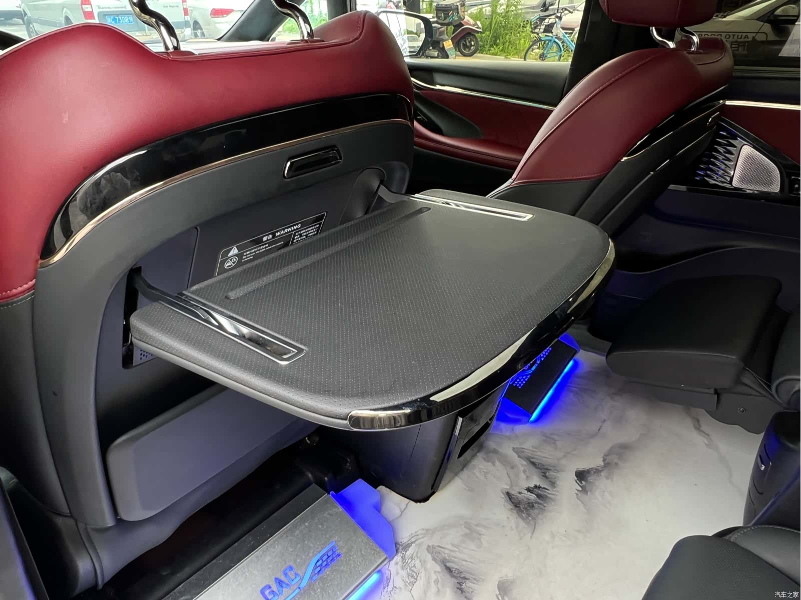 Trumpchi M8, 2023 26
