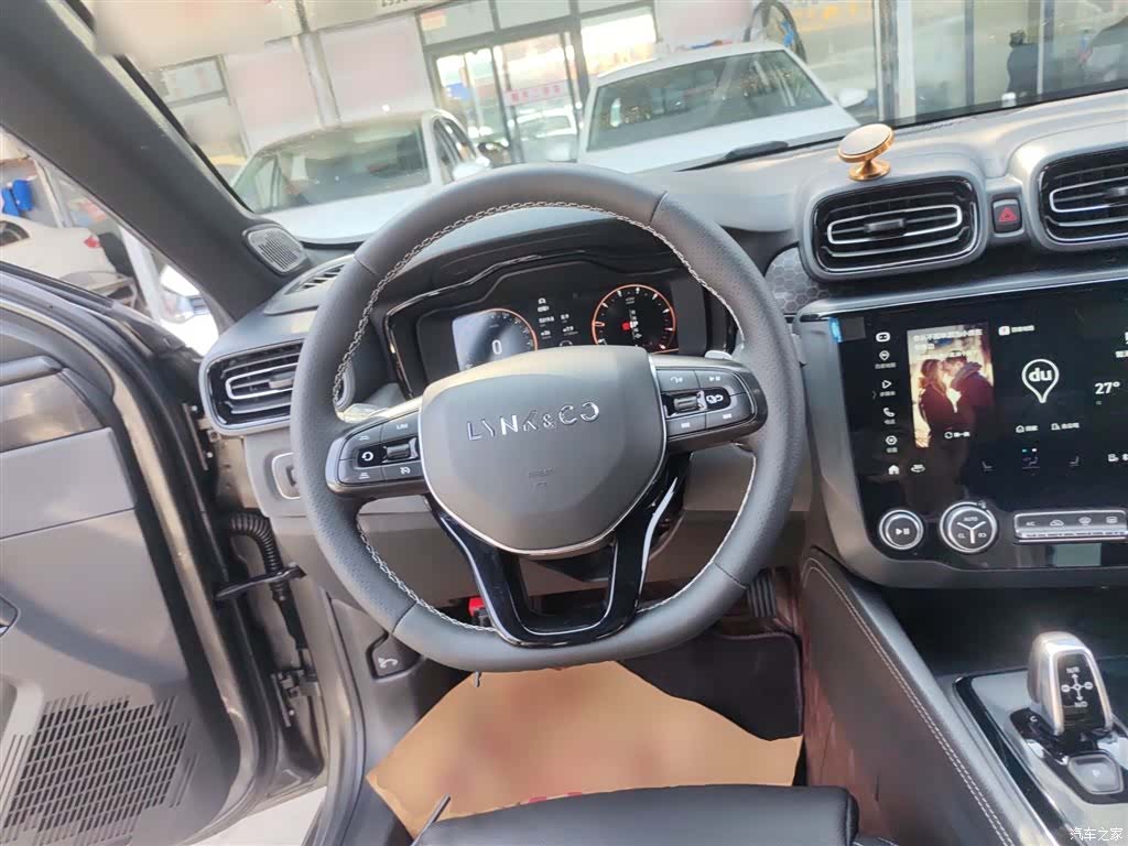 Lynk & Co 02, 2021 11