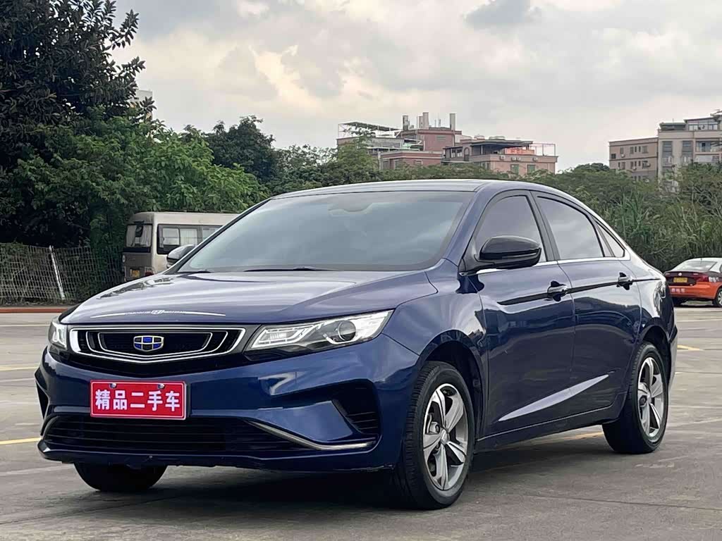 Geely EmgrandGL