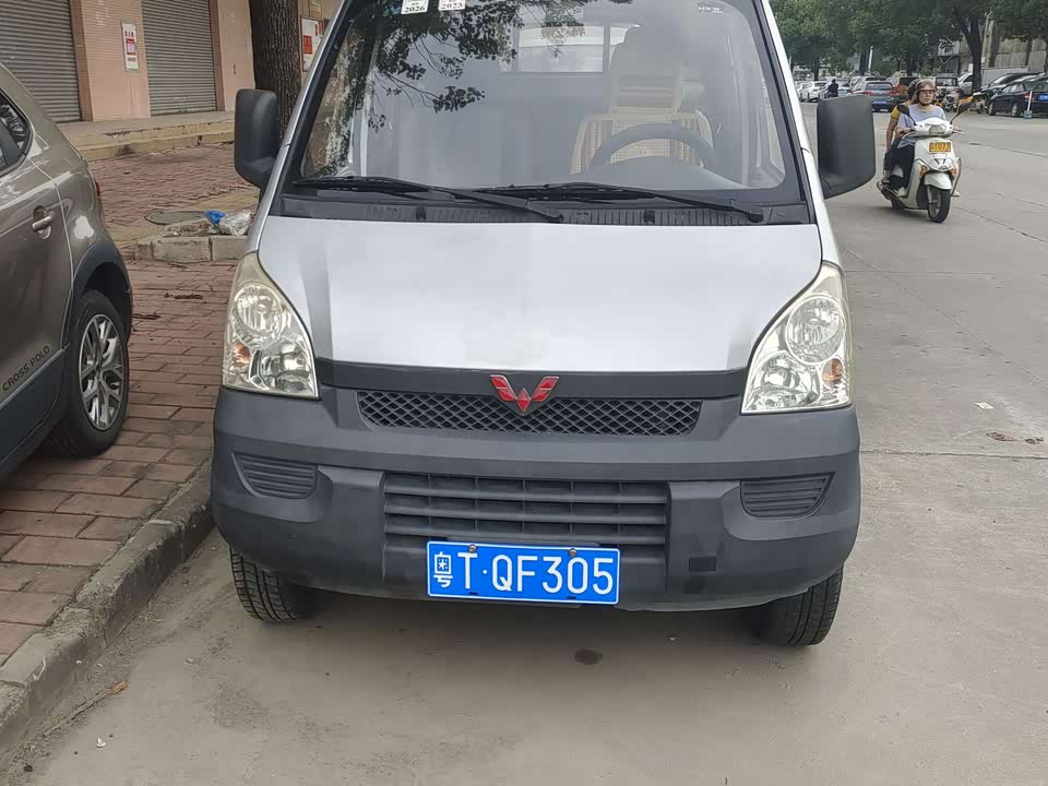 Wuling Wuling Rongguang Small Card