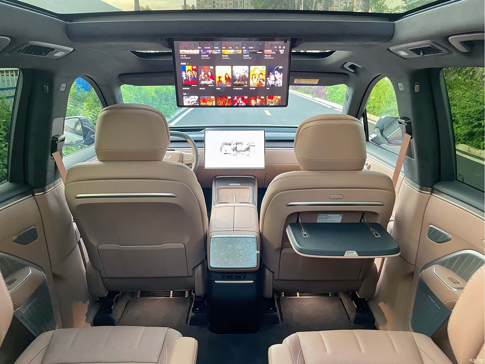 NIO L90, 2026 11