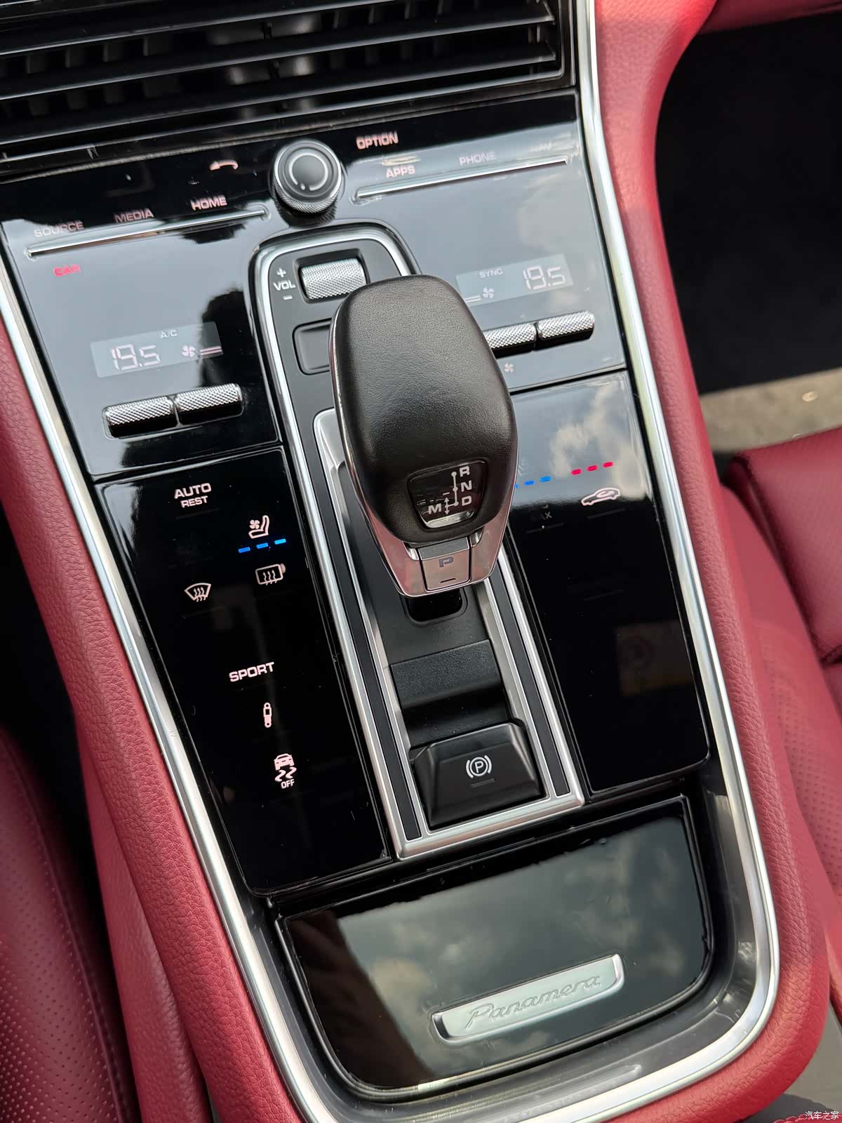 Porsche Panamera, 2017 10