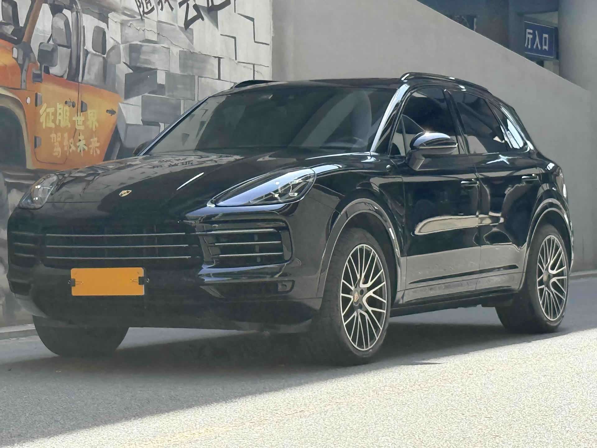 Porsche Cayenne, 2019 1
