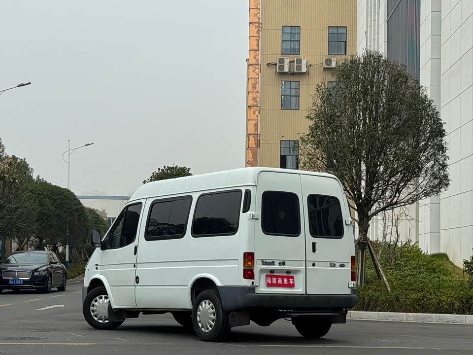 Ford Classic Quanshun