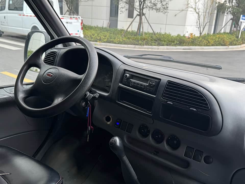 Ford Classic Quanshun