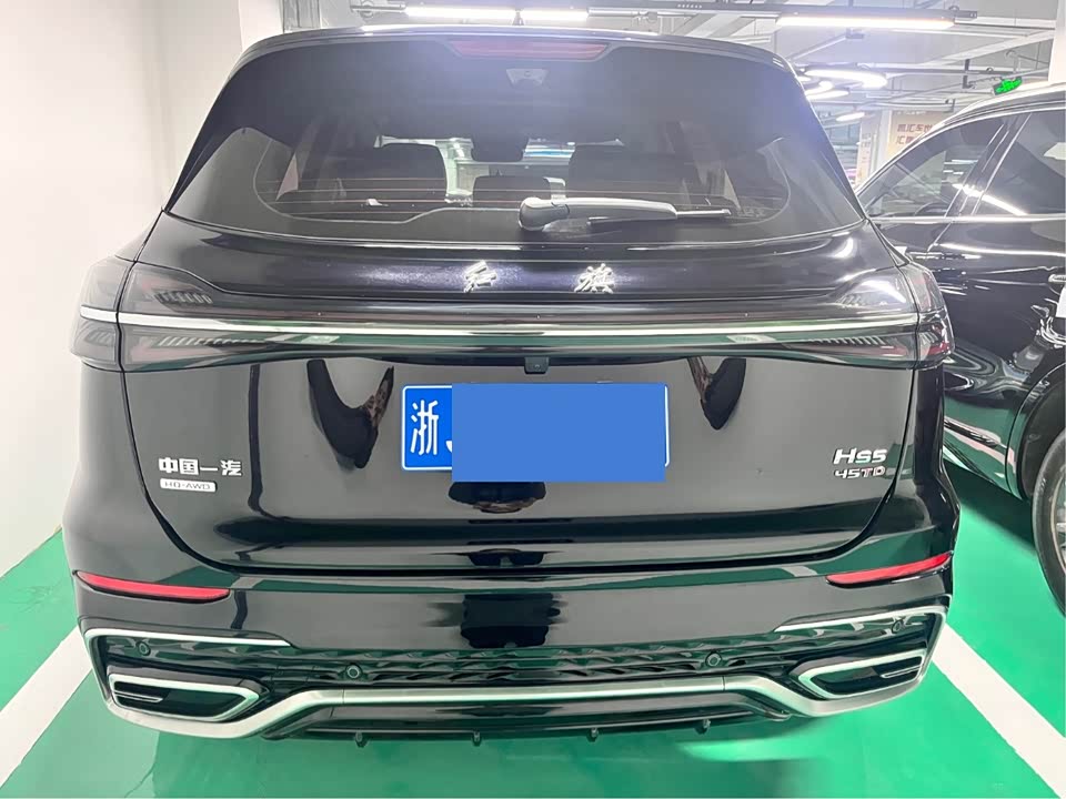 Hongqi HS5
