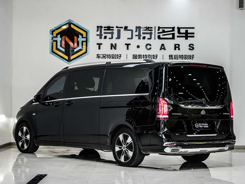 Mercedes-Benz V-class