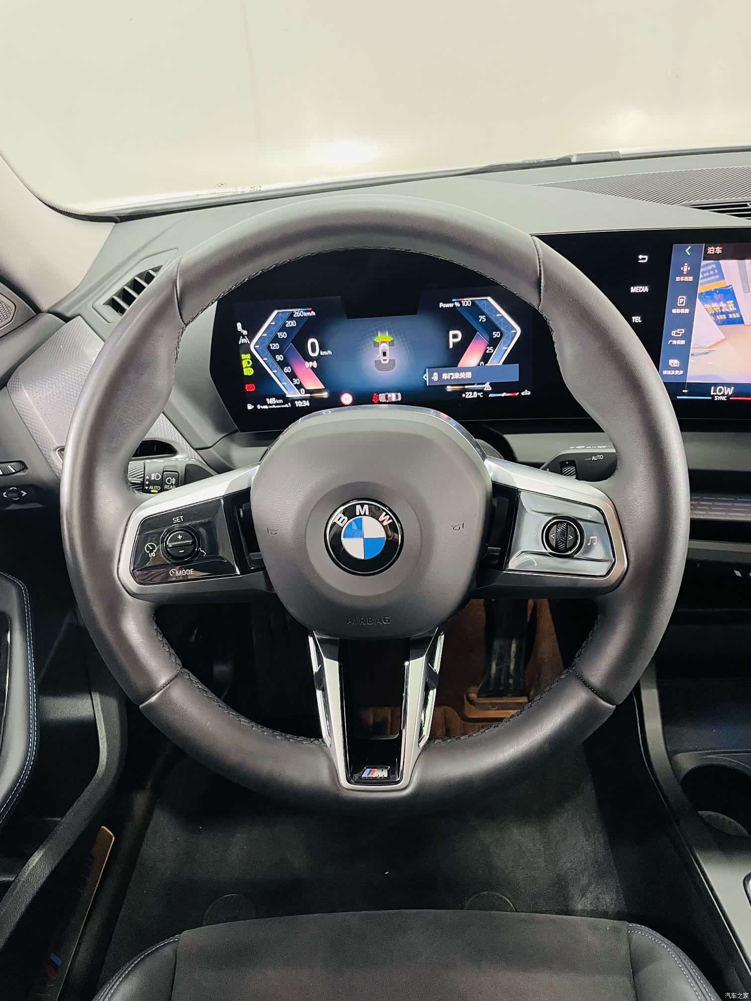 BMW 2 Series, 2025 12