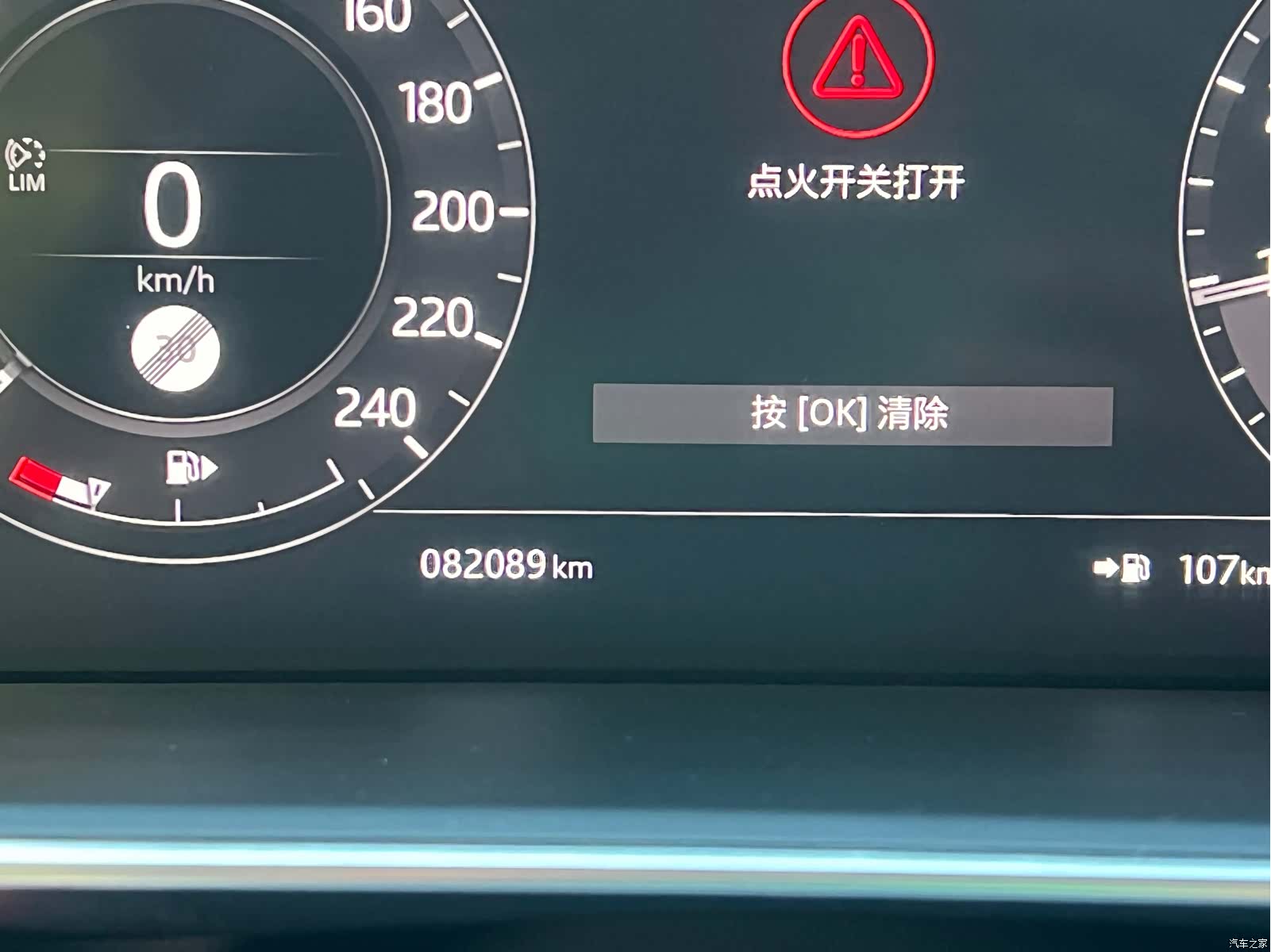 Land Rover Range Rover, 2021 8