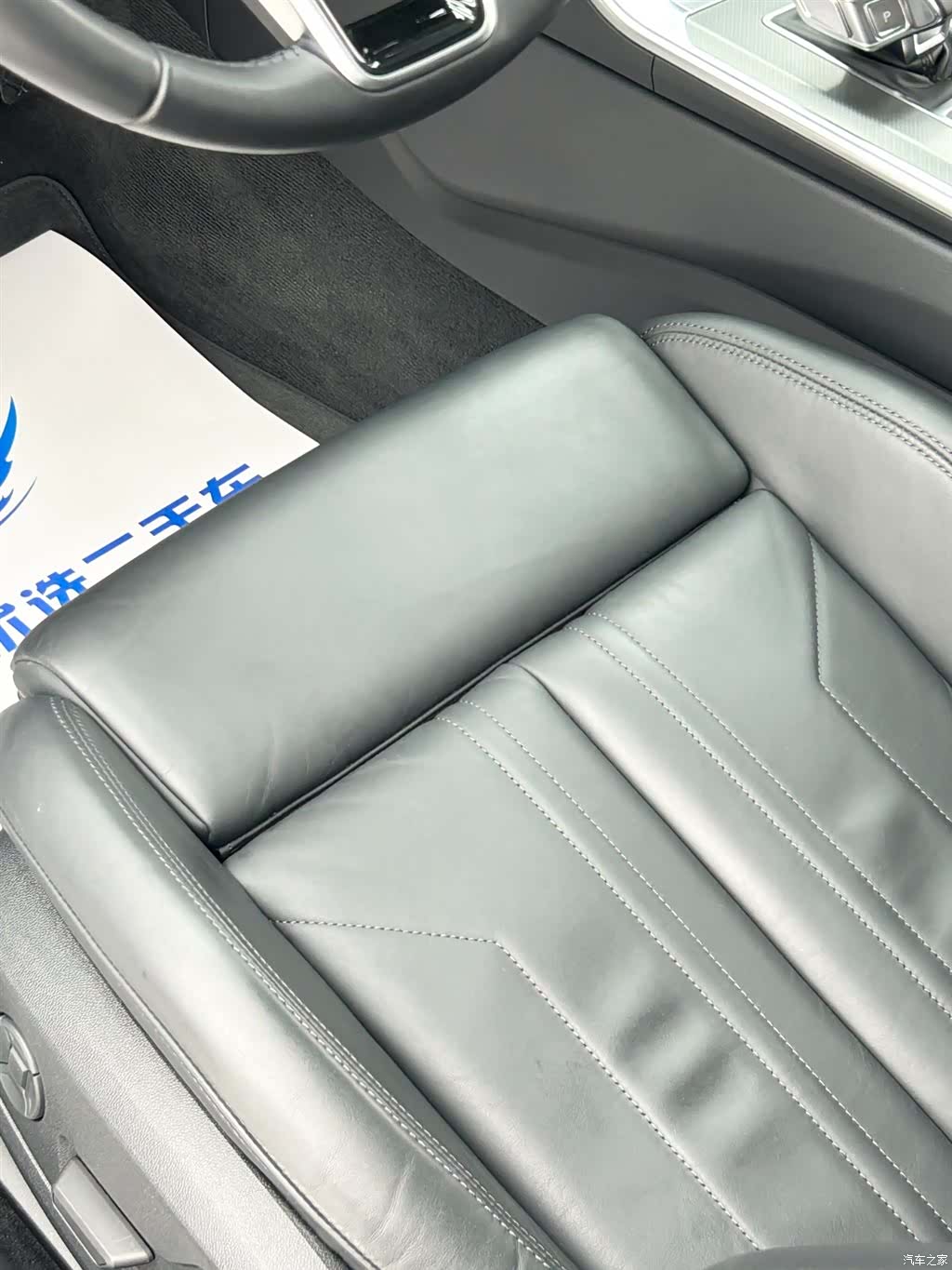 Audi A7, 2020 11