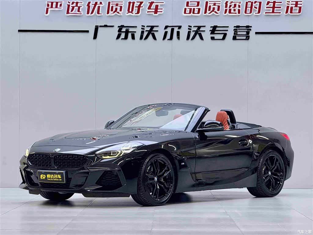 BMW Z4, 2019 1
