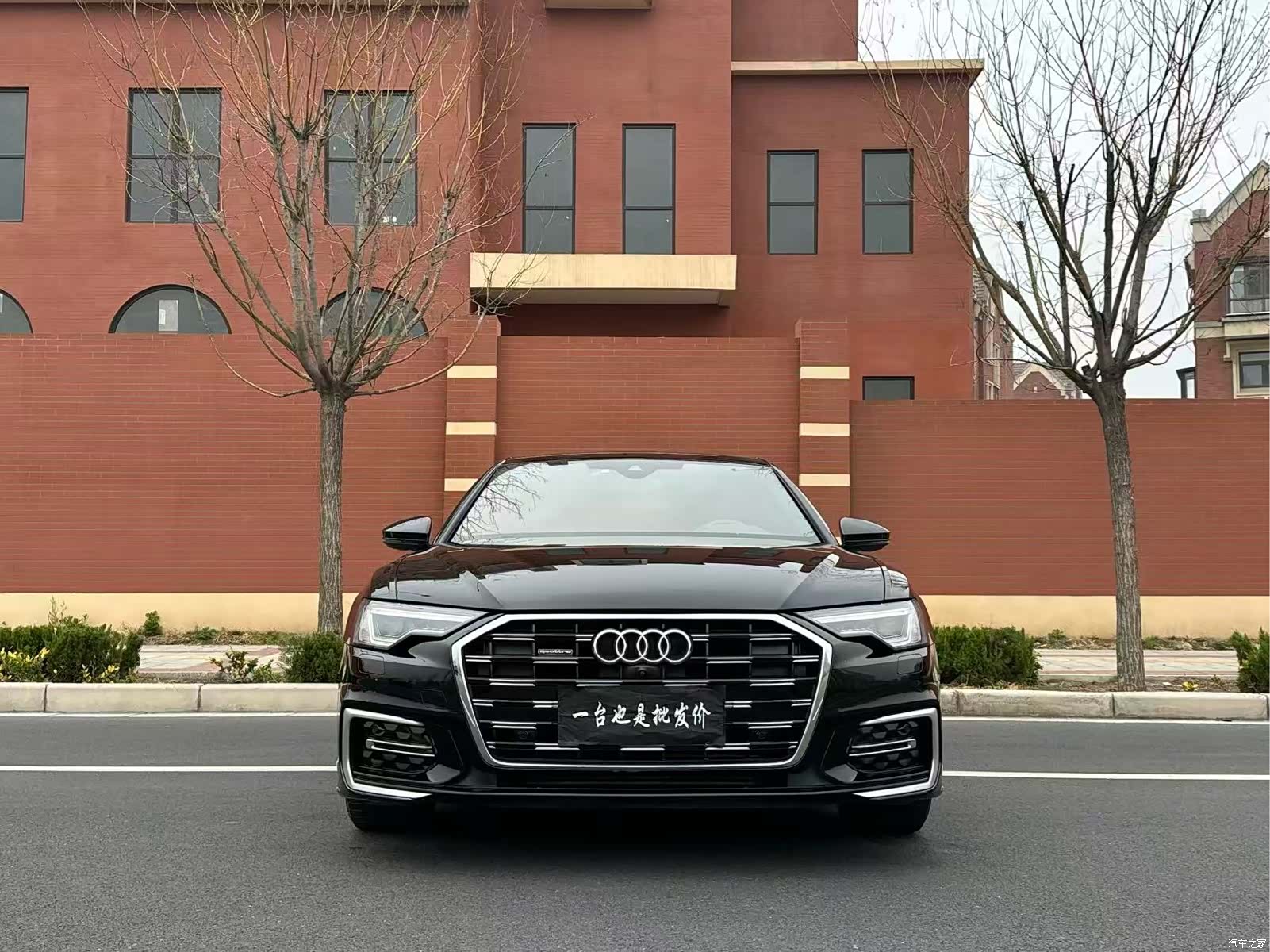 Audi A6L, 2023 2