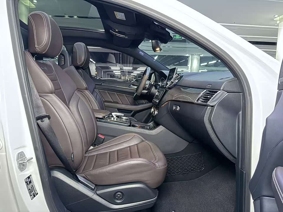 Mercedes-Benz GLE Coupe AMG