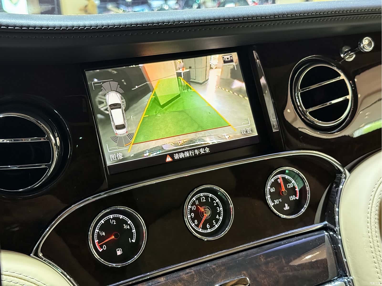 Bentley Mulsanne, 2014 12