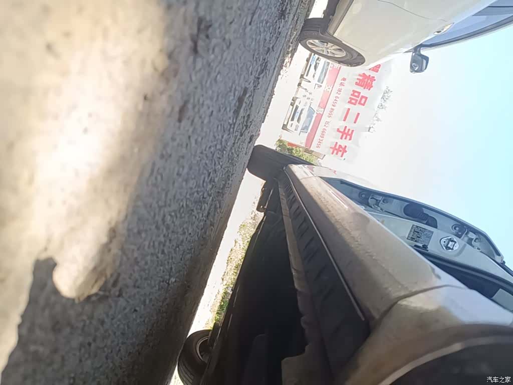 Toyota Corolla, 2017 19