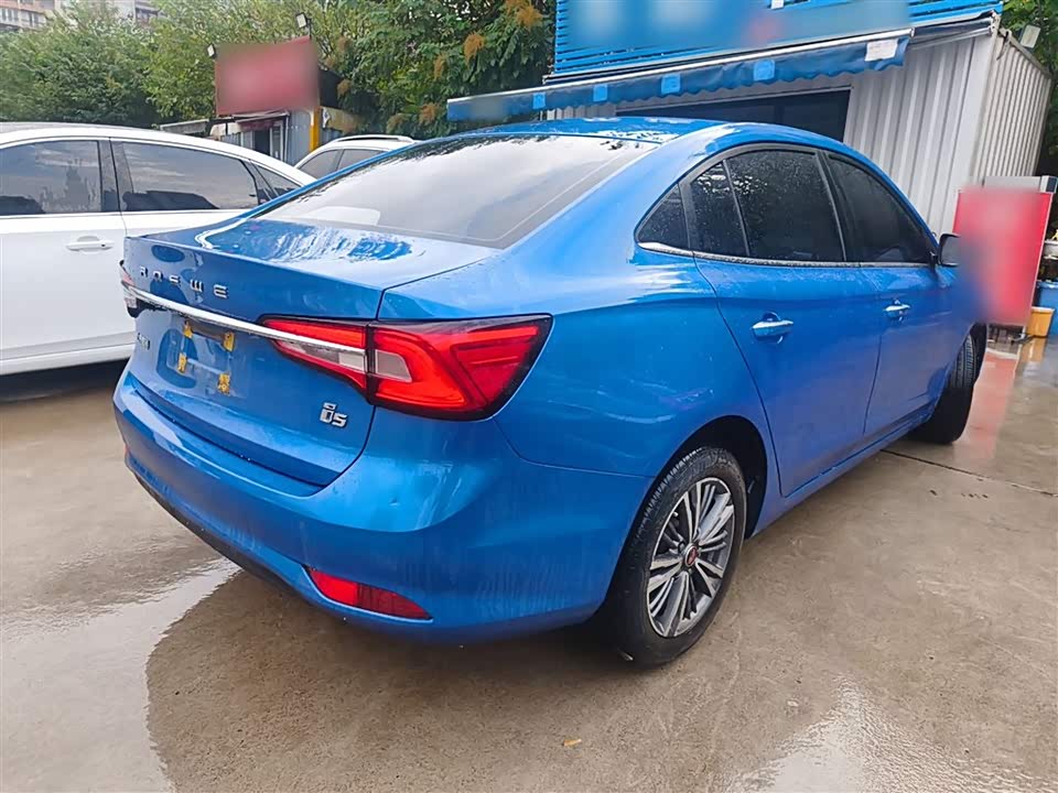 Roewe i5