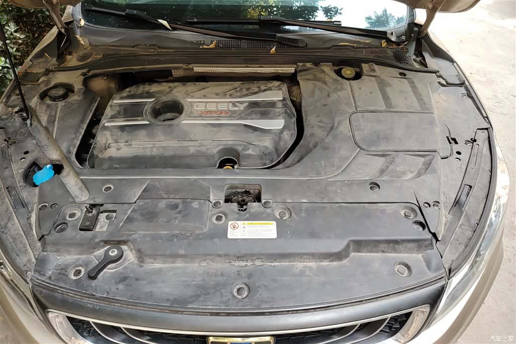 Geely Emgrand, 2018 10