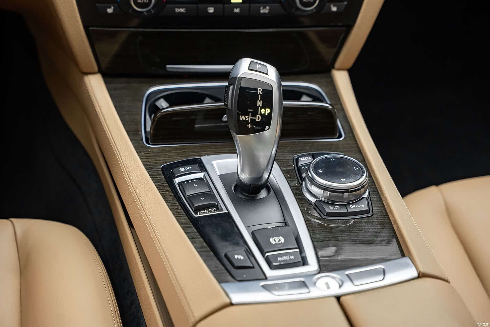 BMW 7 Series, 2014 8