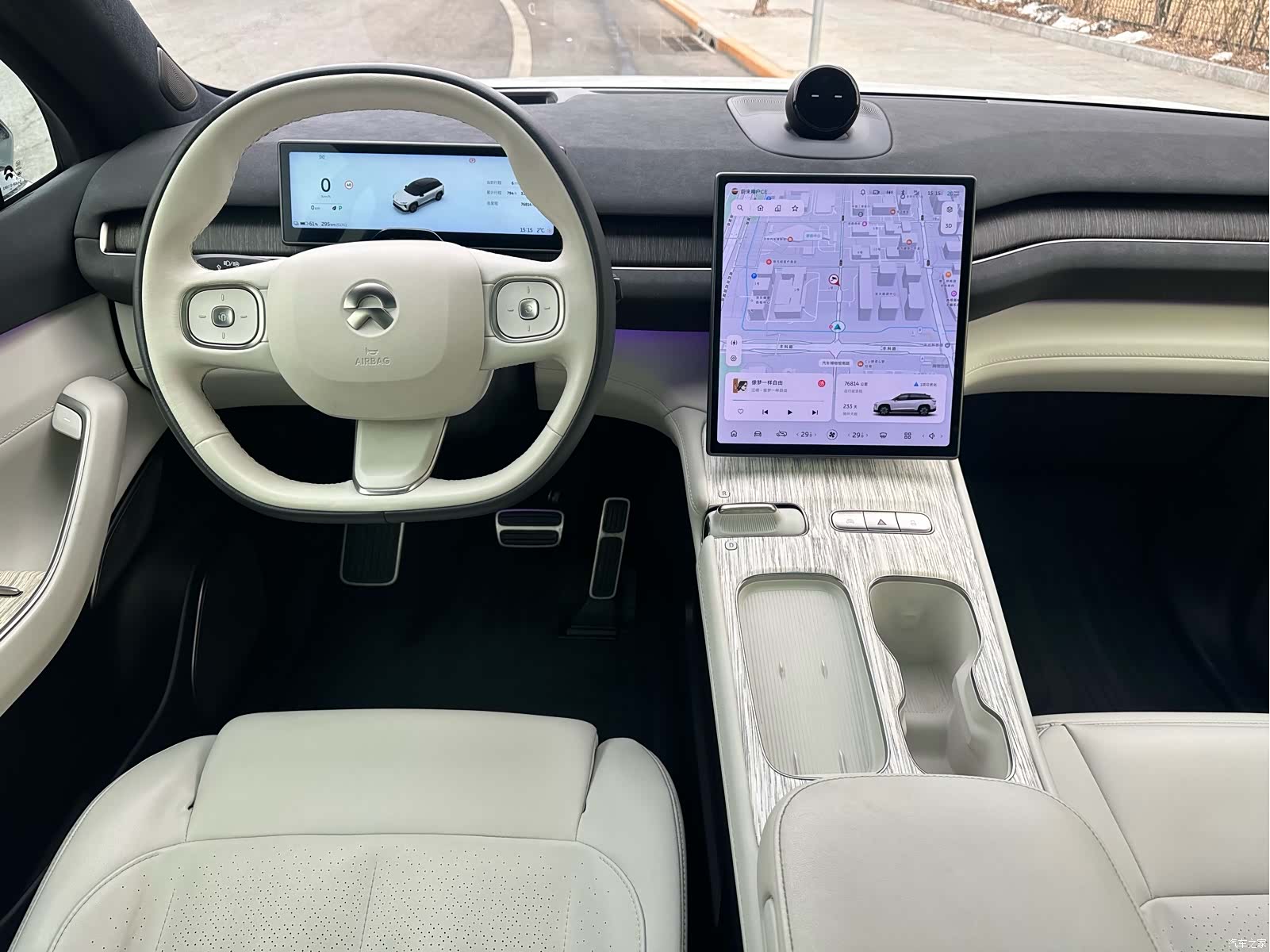 NIO ES7, 2023 15